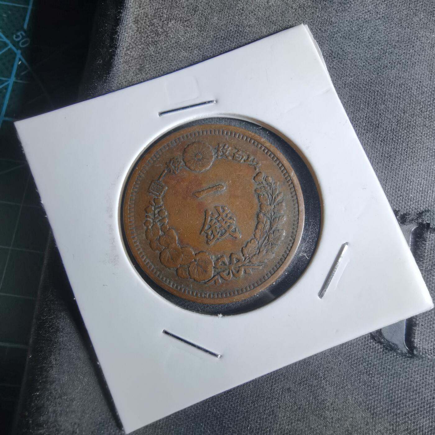 沼泽如烟--第922场