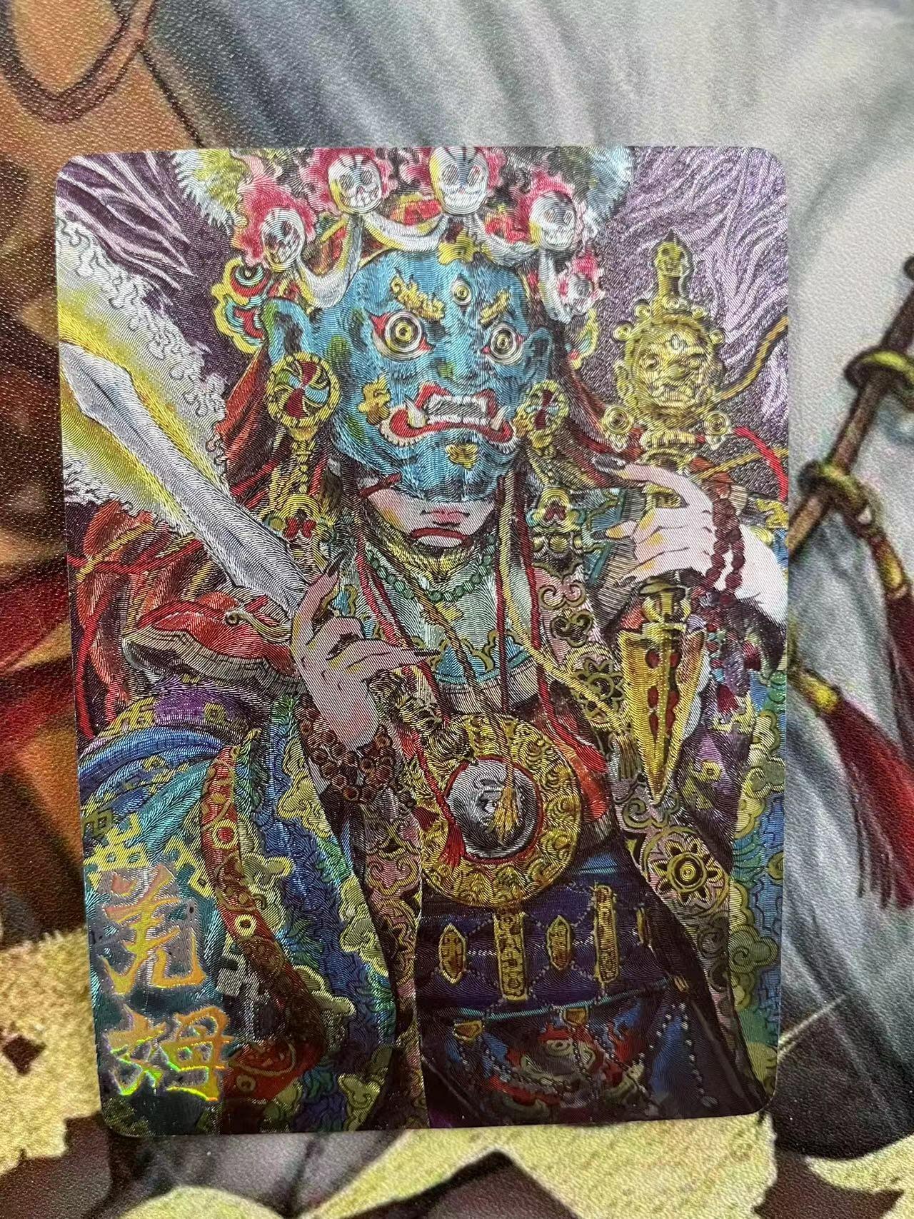 第十五期 卡萃 李尊奇 羌姆