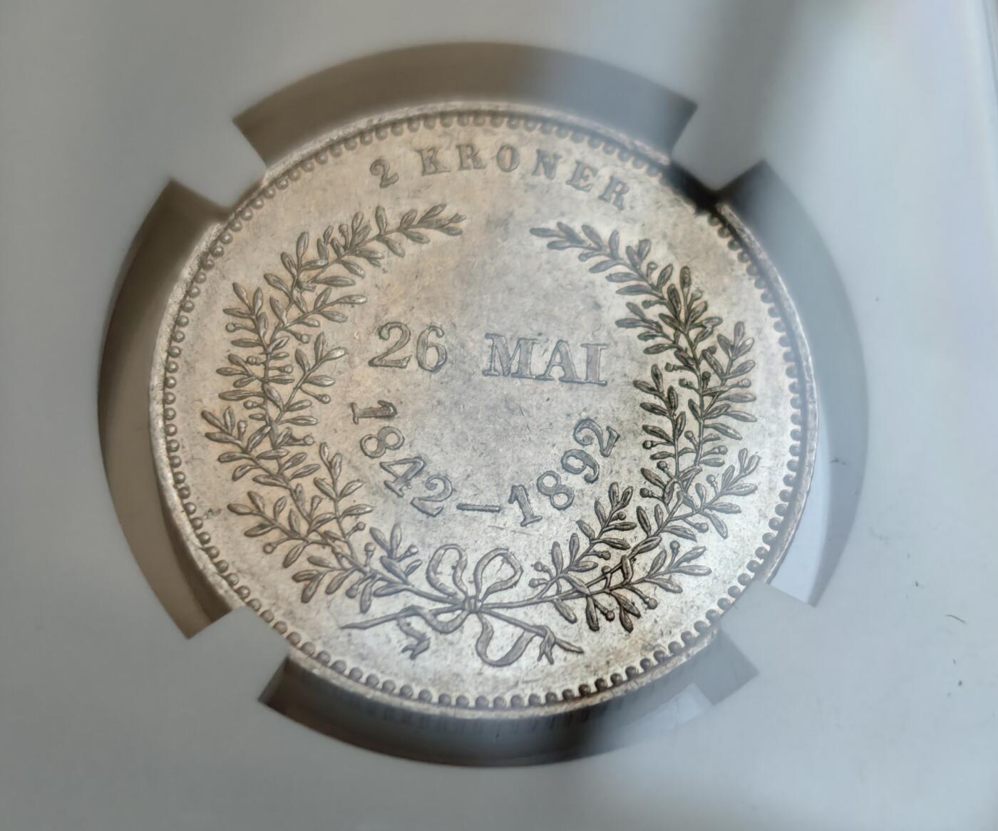 瓶子🏺第219期拍卖会  1892年丹麦皇家结婚50周年纪念银币  稀少  NGC MS62