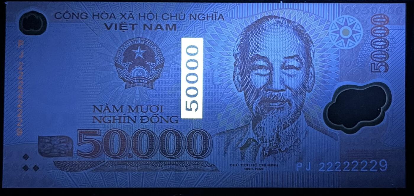 小福收藏拍卖第197期 裸钞场 本期有多张豹子号靓号 百慕大03年50元纪念钞百位号 马来亚和英属婆罗洲开国第一张纸币大冠女王 马来亚 41年1元英王乔六 法属太平洋10000法郎 捷克1000克朗纪念钞千位号  卢森堡 1000法郎  萨尔瓦多样钞 匈牙利 法罗群岛 危地马拉等多国精美纸币