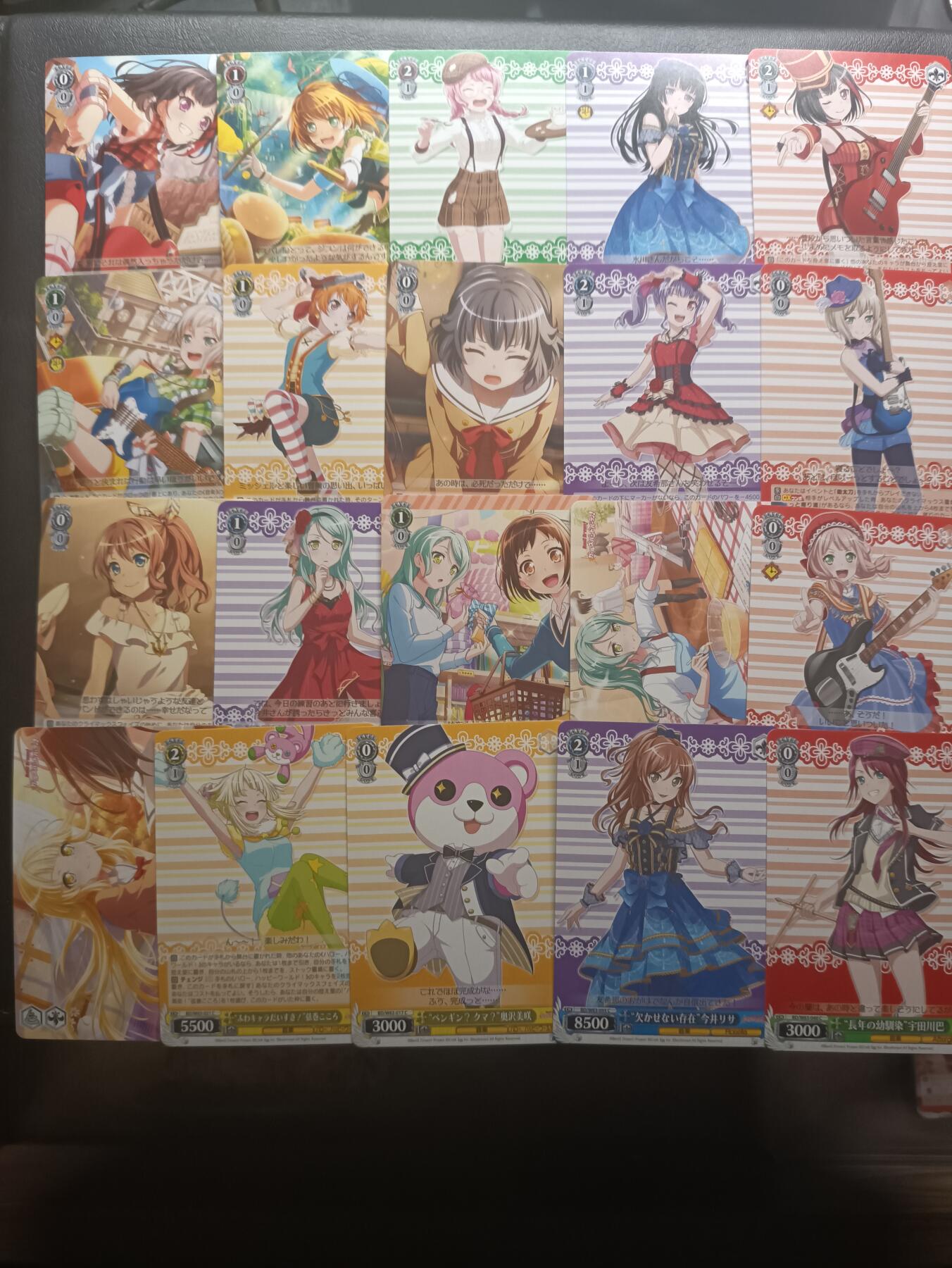 荟藏Assembly特殊场甲号——卡牌处理