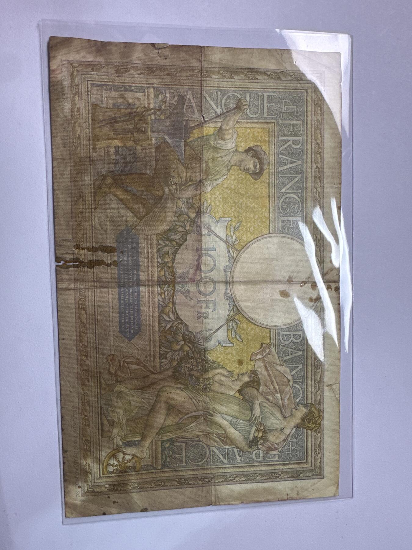 12.5纸币专场 欧洲大票幅旧钞4张