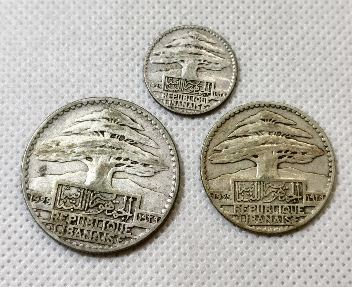 甄臻铺-世界币章拍卖（第42期）送拍享返佣金等优惠多多 法属黎巴嫩1929年雪松银币3枚一套 稀少品种 集齐非常难得