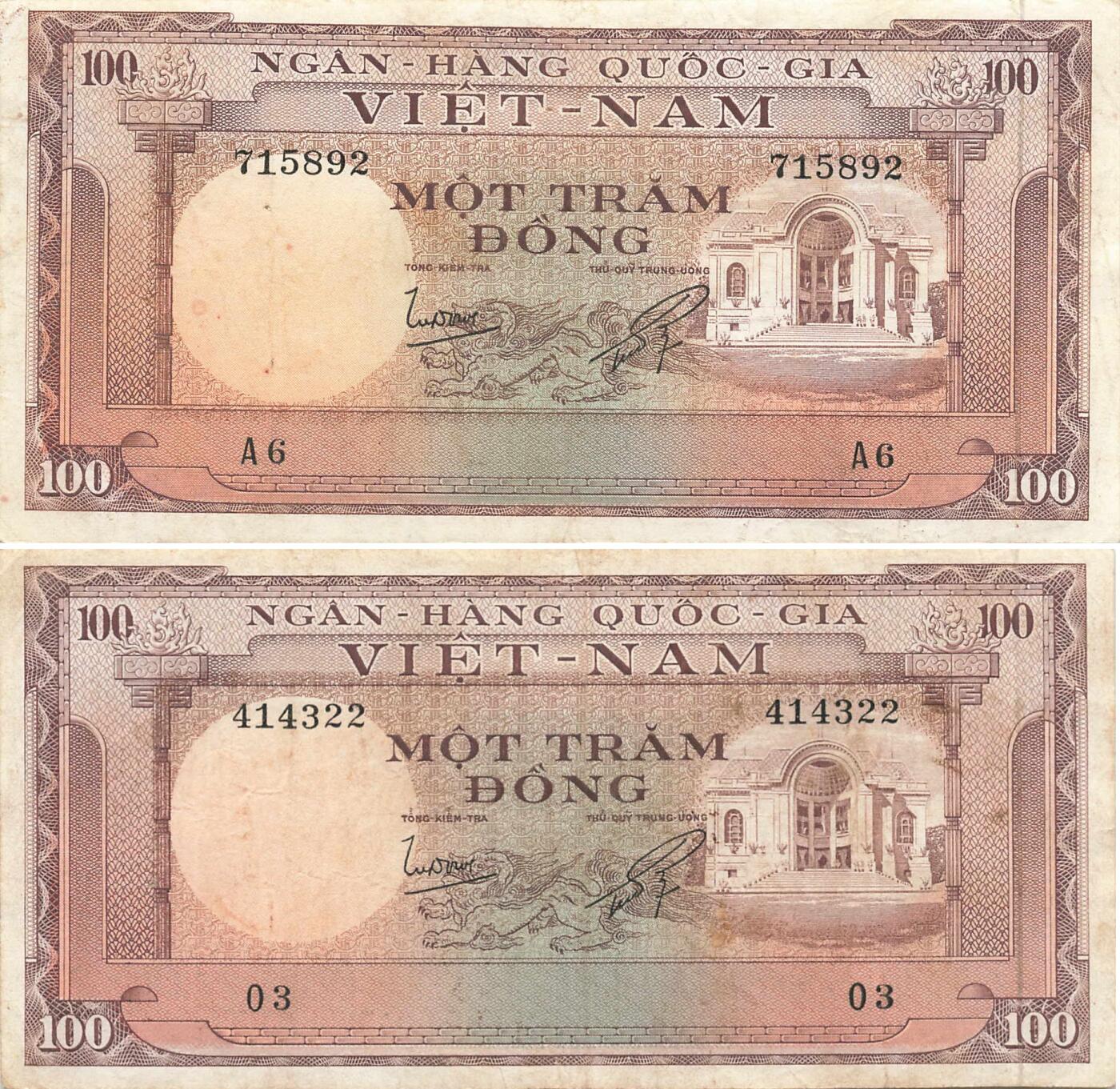 小福收藏拍卖第197期 裸钞场 本期有多张豹子号靓号 百慕大03年50元纪念钞百位号 马来亚和英属婆罗洲开国第一张纸币大冠女王 马来亚 41年1元英王乔六 法属太平洋10000法郎 捷克1000克朗纪念钞千位号  卢森堡 1000法郎  萨尔瓦多样钞 匈牙利 法罗群岛 危地马拉等多国精美纸币 南越 1966年 100盾 1组2张（1张双尾）VF