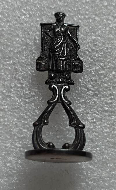 瓶子🏺第219期拍卖会 -  19-20世纪银质漆火印  压印