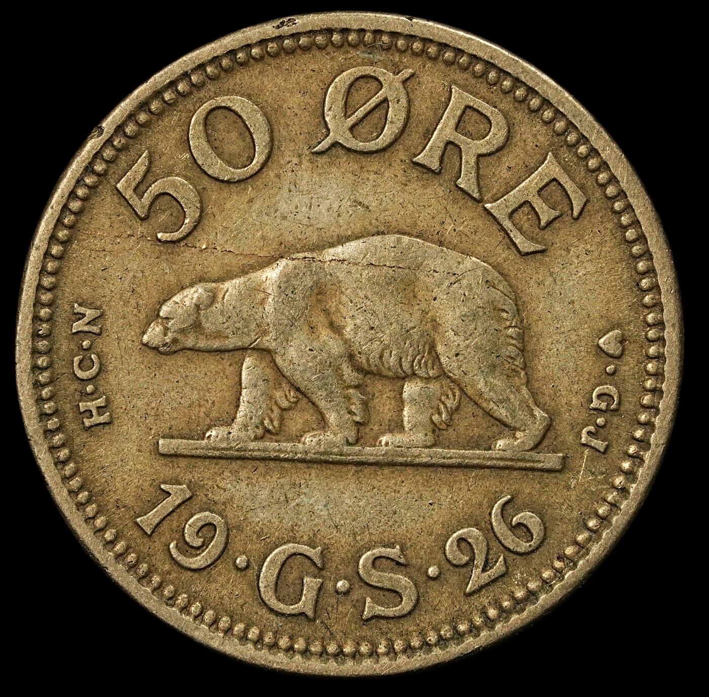 修遠堂世界钱币第九十六期 1926年格陵兰50欧尔