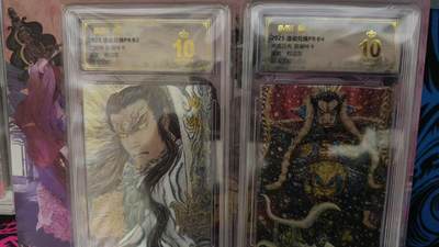 第十五期（周日截拍）惊喜不断看简介 - 2025 活动兑换PR卡4神威吕布 二郎神 一对爆金