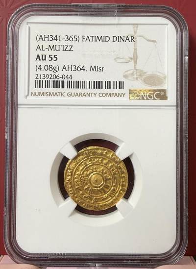 梧彩钱庄捡漏拍12月 - 法蒂玛王朝金币