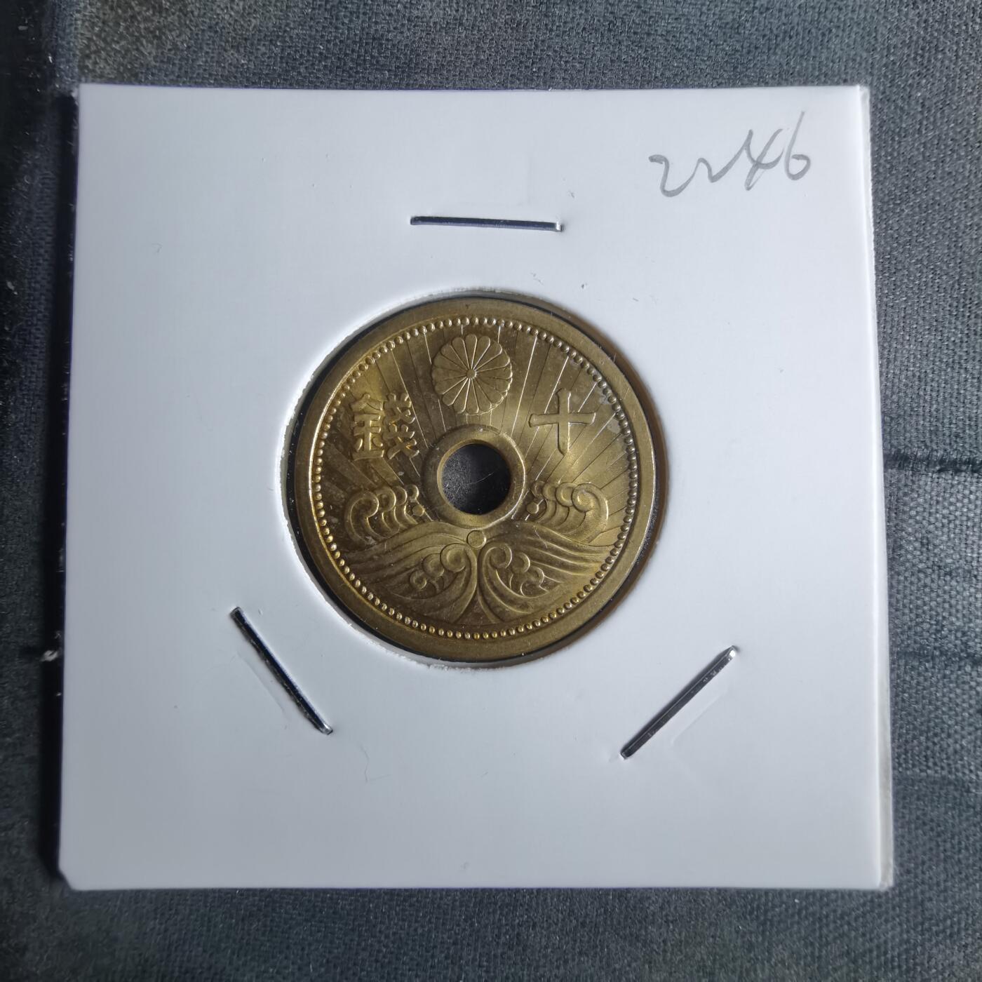 沼泽如烟--第922场