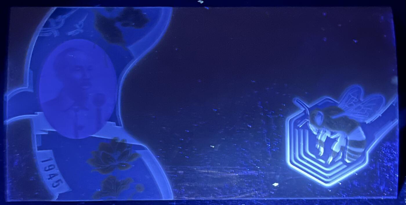 小福收藏拍卖第197期 裸钞场 本期有多张豹子号靓号 百慕大03年50元纪念钞百位号 马来亚和英属婆罗洲开国第一张纸币大冠女王 马来亚 41年1元英王乔六 法属太平洋10000法郎 捷克1000克朗纪念钞千位号  卢森堡 1000法郎  萨尔瓦多样钞 匈牙利 法罗群岛 危地马拉等多国精美纸币 越南 越南民主共和国成立80周年塑料测试钞 光版PolySecure基材 票面精美 有压痕 unc-