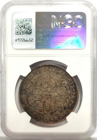 博洋堂世界钱币拍卖第150期（全场包邮） NGC XF45 海峡殖民地1903年B版爱德华七世壹圆大样，极美酱包浆