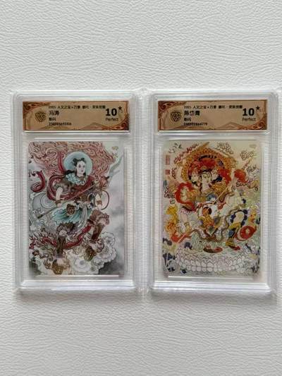 第十五期 - 爆星 2025 哪吒-灵珠觉醒 冯涛 闹海哪吒 陈岱青 法相哪吒 10星彩闪2张