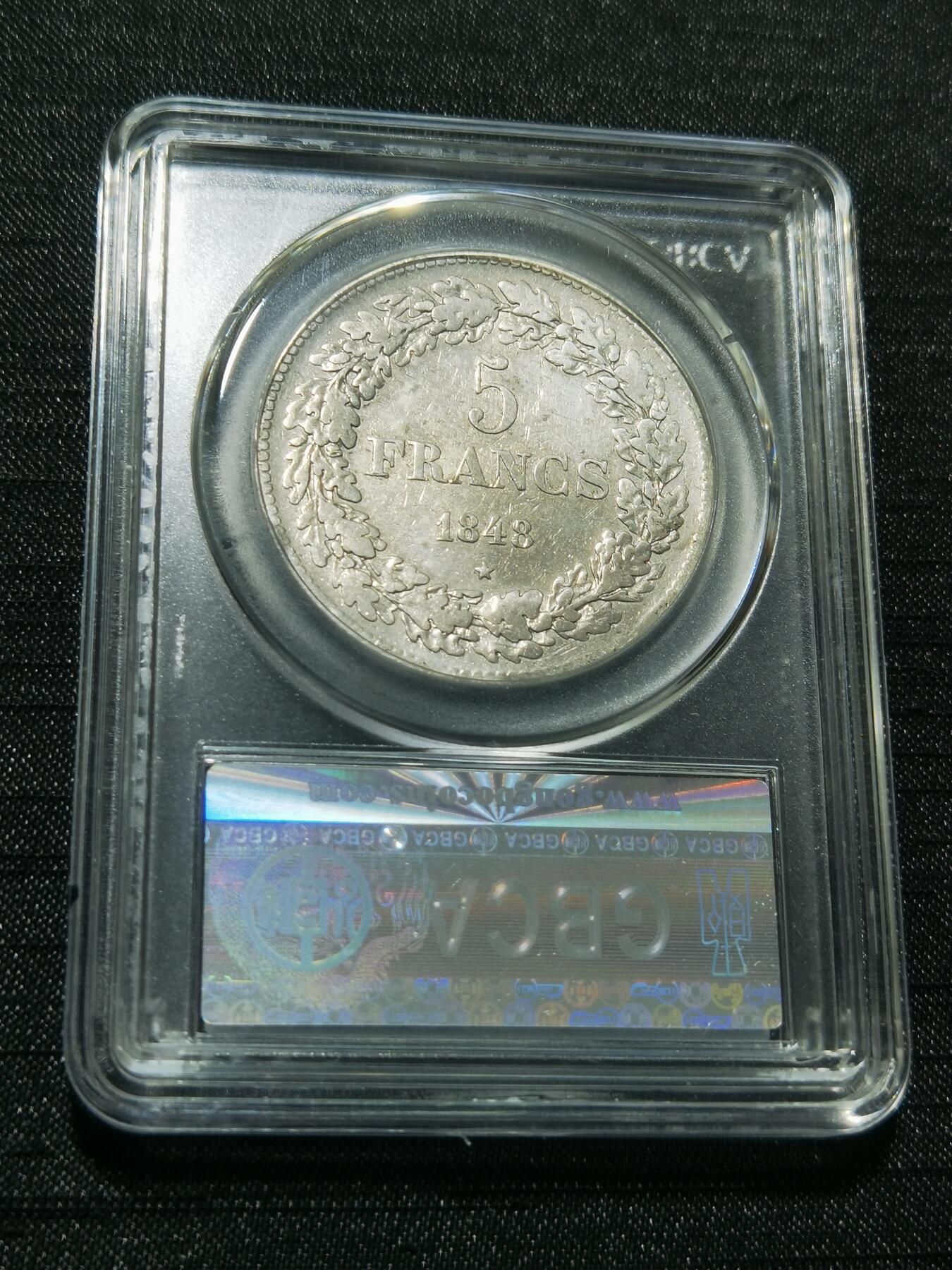 天下钱庄专场欢迎参拍 比利时利奥波徳一世桂冠版银币