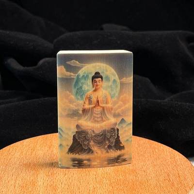 听雨轩（34）天然彩绘实心玉竹牌专场 - 实心玉竹牌  大日如来  4*6cm