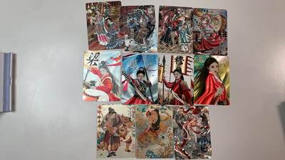 阳大大卡牌拍卖第85期（持续收拍品，周六晚上九点截拍，进群福利早知道） - 山河潮玩 心染天空陈岱青粗闪卡一套