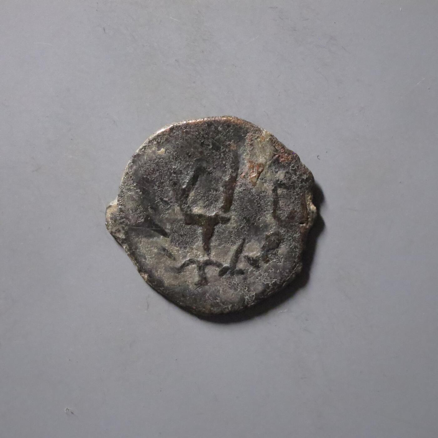 七河·世界钱币杂件水晶矿标小拍（总第30期）