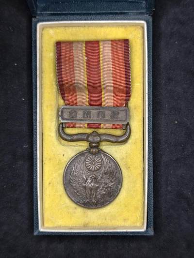 凯旋世界勋赏（第20期）（欢迎送拍）（对拍品有疑问请询问客服，不接受到手刀，出价默认拍品品相。请认真阅读拍卖规则！出价默认已认可！）（收到货请录制开箱视频，无视频概不处理问题。） - 昭和六九带盒