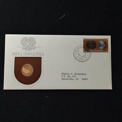 【全场包邮】纯粹捡漏拍482场（免费代拍第19场）-币封+套装+富兰克林（注意佣金） - 【邮币封】巴布亚新几内亚1975年2托拉狮子鱼精制币邮币封