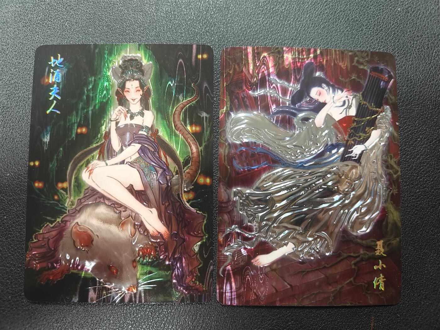 天玑星卡拍第146期《12.4周四截拍》持续收拍收评中 满赠卡需备注