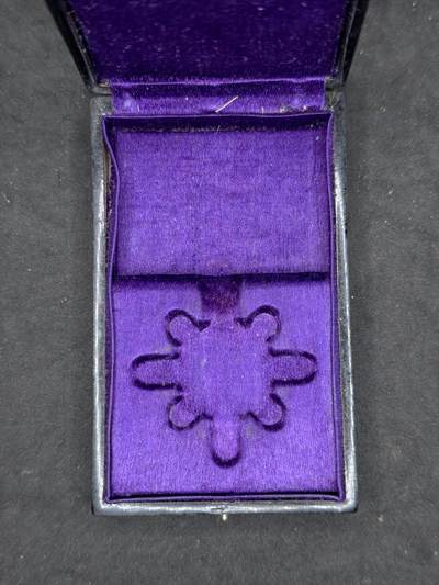 凯旋世界勋赏（第20期）（欢迎送拍）（对拍品有疑问请询问客服，不接受到手刀，出价默认拍品品相。请认真阅读拍卖规则！出价默认已认可！）（收到货请录制开箱视频，无视频概不处理问题。） - 早期瑞宝空盒