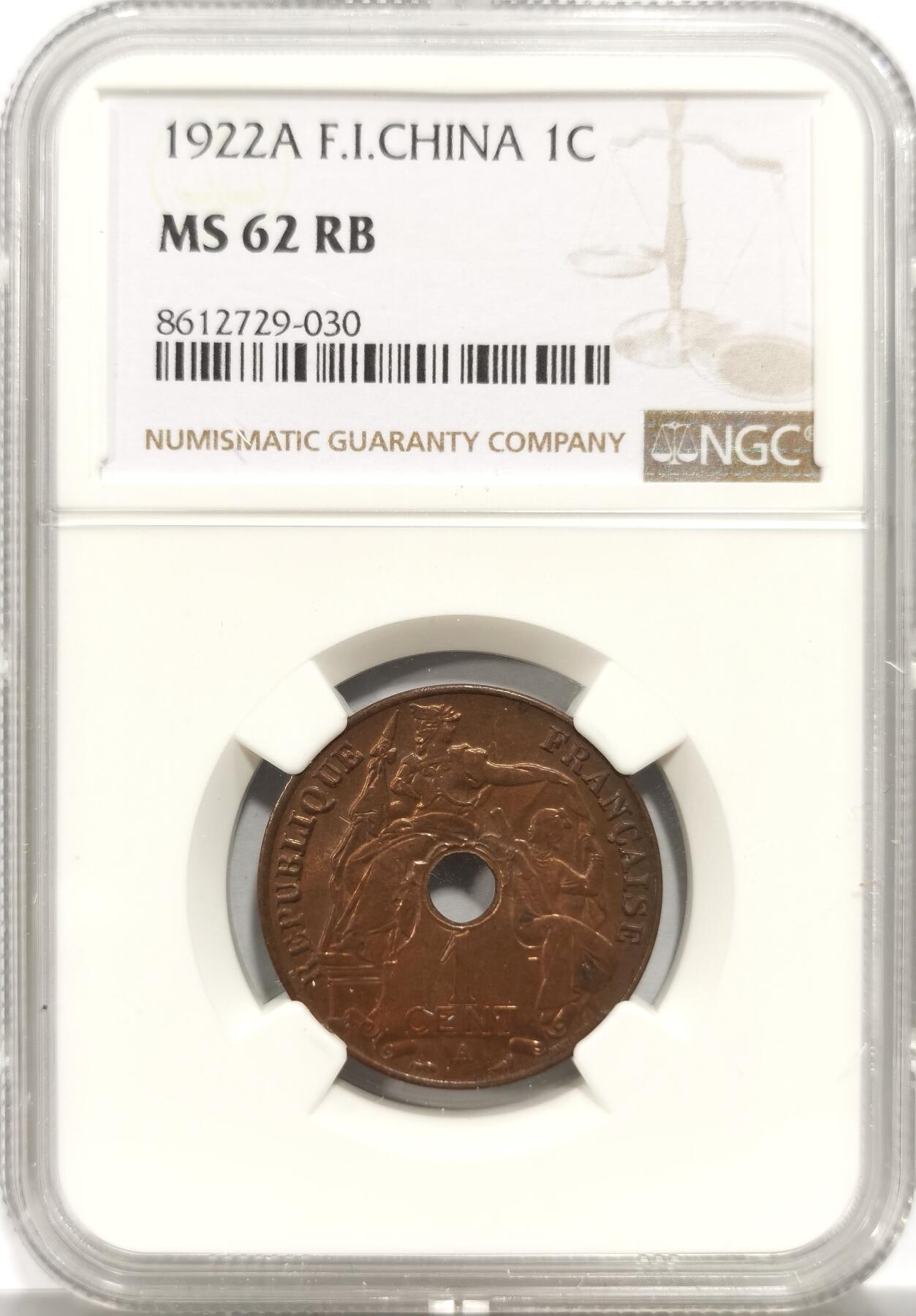 博洋堂世界钱币拍卖第150期（全场包邮） NGC MS62RB 法属印支1922年中孔百分之一铜币