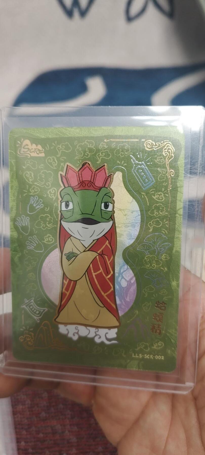 秋原瞳的小店第二十九期（持续收拍，今年的最后的一次旅行，期待在有雪的路上）