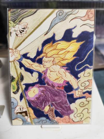 阳大大卡牌拍卖第85期（持续收拍品，周六晚上九点截拍，进群福利早知道） - 【手绘卡】知名画师 lios 超级赛亚人