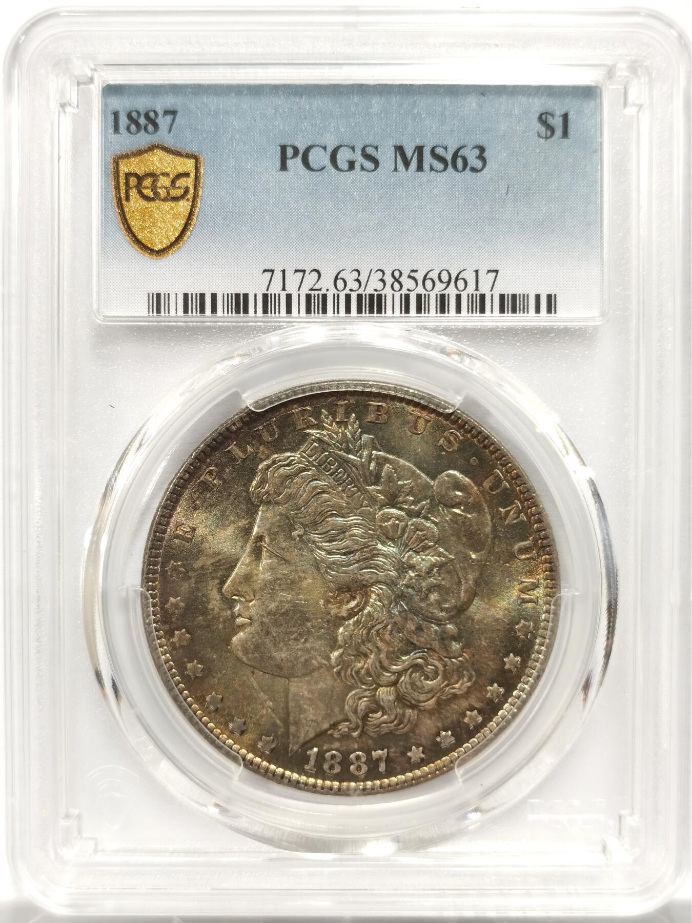 博洋堂世界钱币拍卖第150期（全场包邮） PCGS MS63 美国1887年摩根银币P版，原汁原味双面五彩老包浆，包浆醇厚润泽又犀利，转光强烈细节优秀，状态一流。味道币味道足，酱彩锋利感十足。低估，状态和品质秒杀绝大部分MS64。