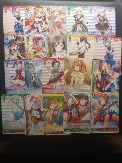 荟藏Assembly特殊场甲号——卡牌处理 - WS黑白之翼 BanGDream系列 日版第一系列平卡批量20张批量5 全新