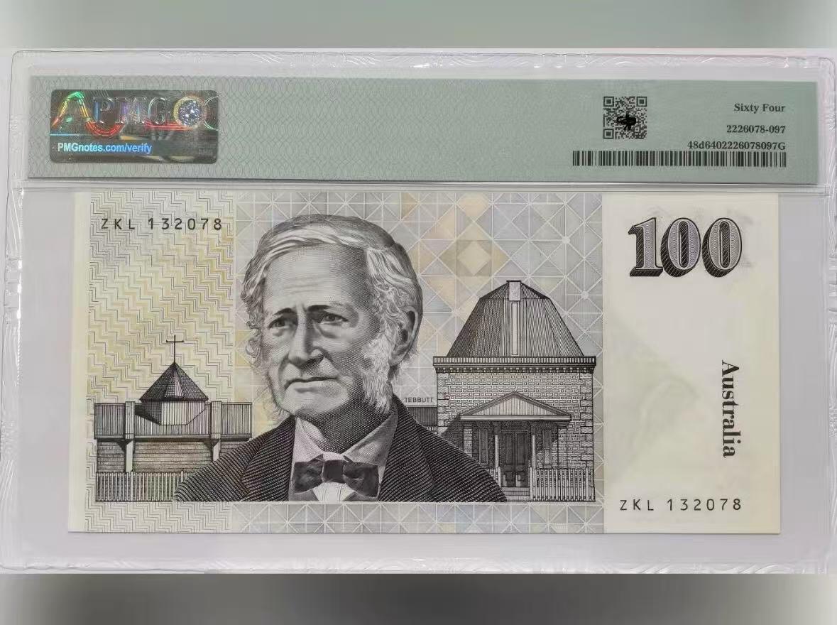 【礼羽收藏】🌏世界钱币拍卖第114期