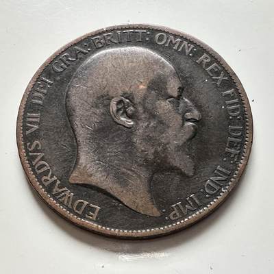 🌹外币初藏🌹🐯2025年第136场  每周二四六晚8️⃣点 接代拍 - 英国1902年爱德华七世一便士