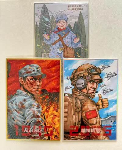 第十五期（周日截拍）惊喜不断看简介 - 小花瓣 2025kz纪念 从未忘记精神传承 A5色纸3张 小安&老肥阳