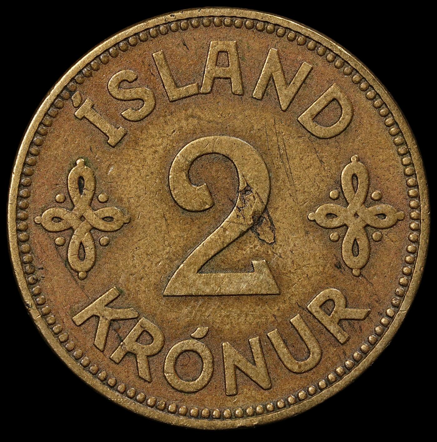 修遠堂世界钱币第九十六期 1925年冰岛2克朗 少见年份