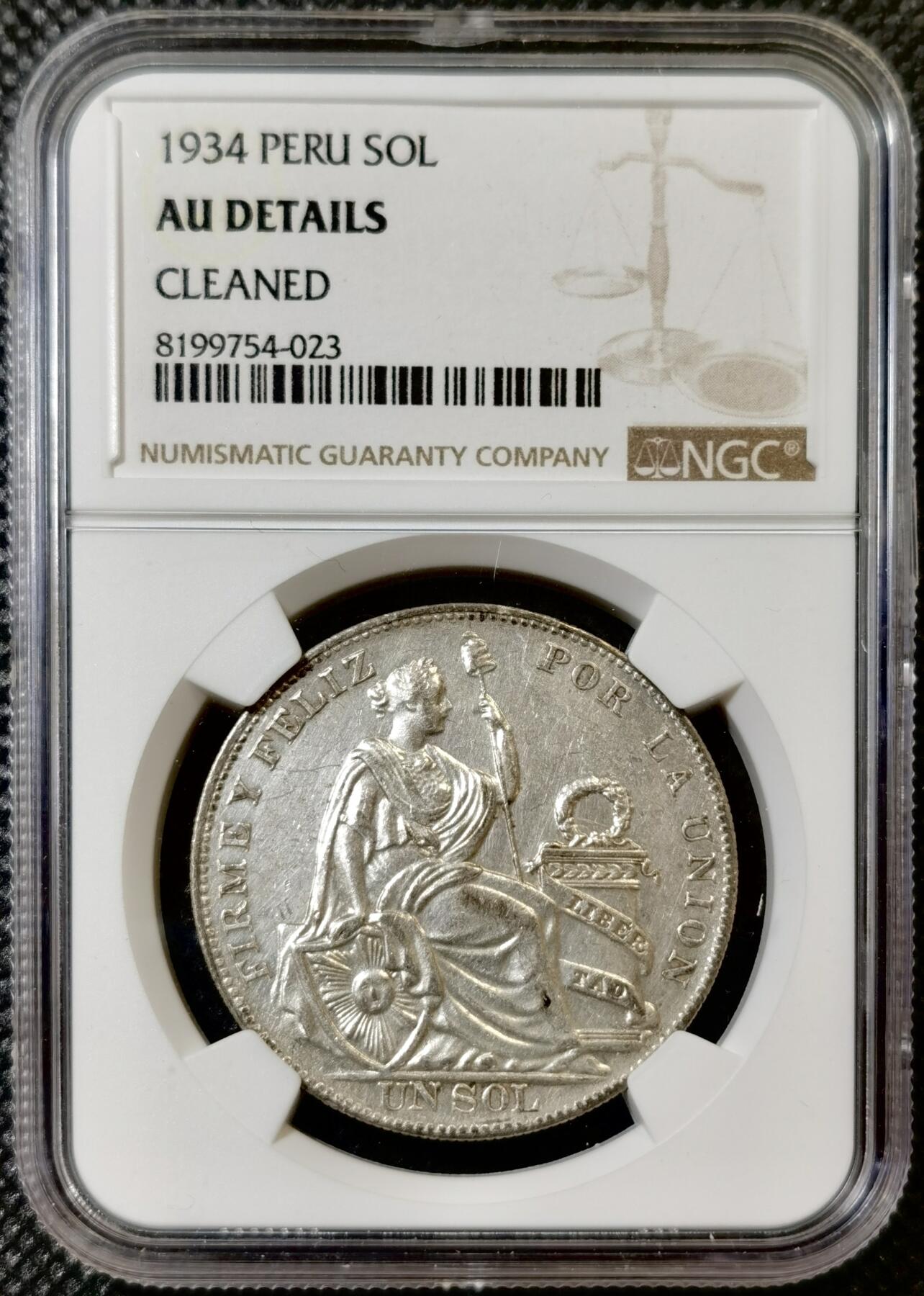 甄臻铺-世界币章拍卖（第42期）送拍享返佣金等优惠多多 NGC-AUD 1934年秘鲁索尔