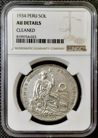 甄臻铺-世界币章拍卖（第42期）送拍享返佣金等优惠多多 - NGC-AUD 1934年秘鲁索尔