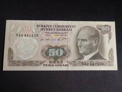 【游宝拍卖】乙巳蛇年91期 第四季首拍场  - 土耳其-50里拉【首版 全新UNC】