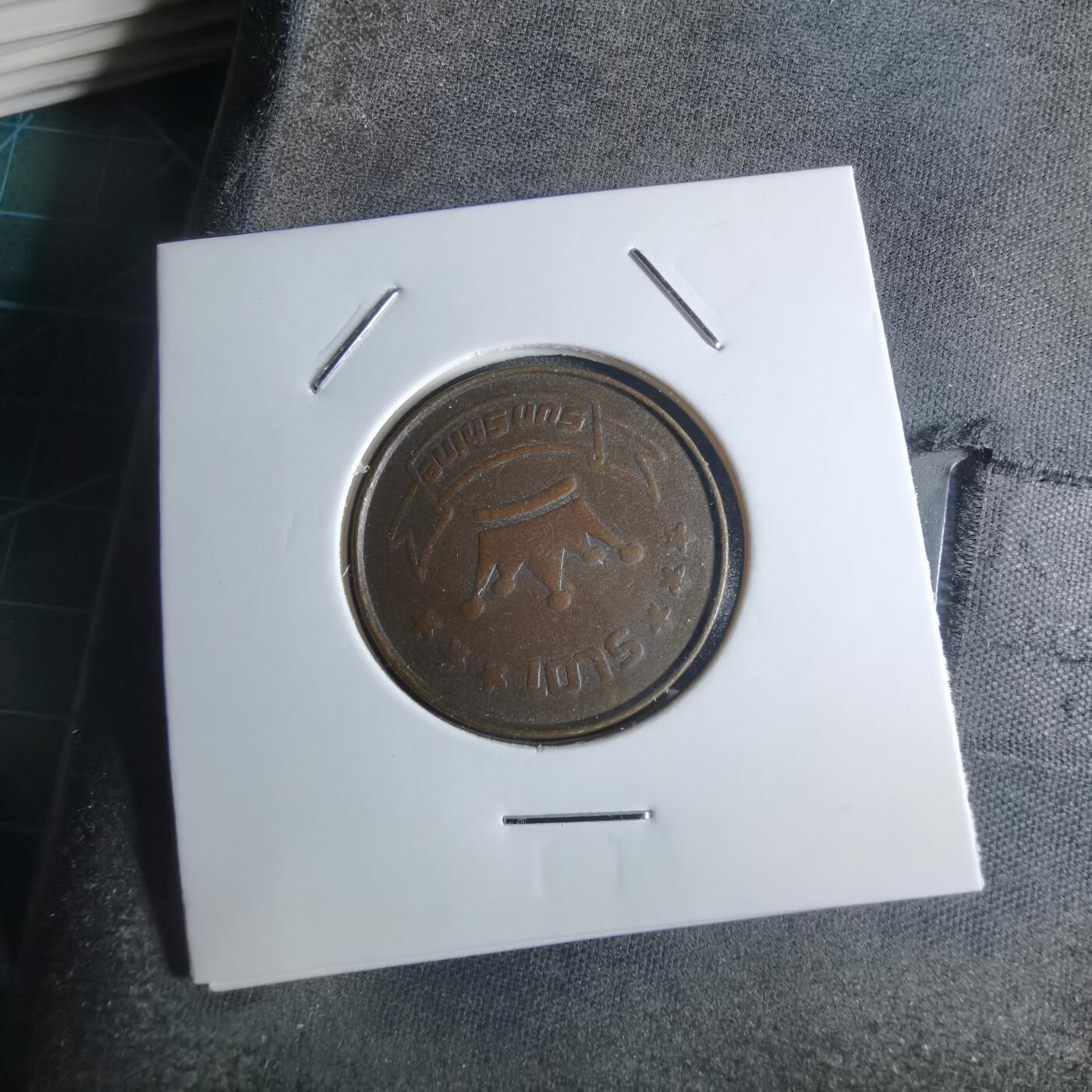 沼泽如烟--第922场