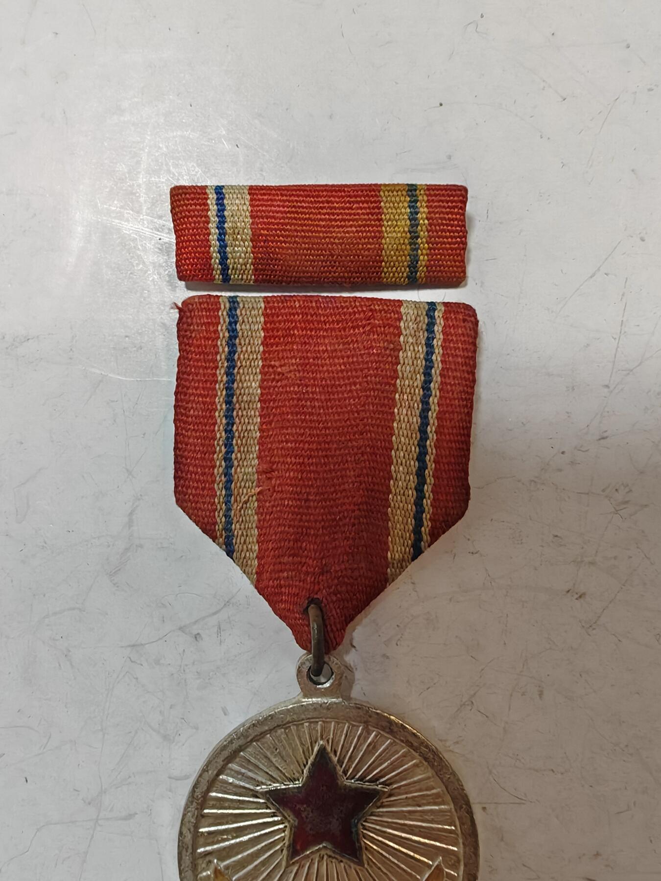 朝鲜劳动章带略章