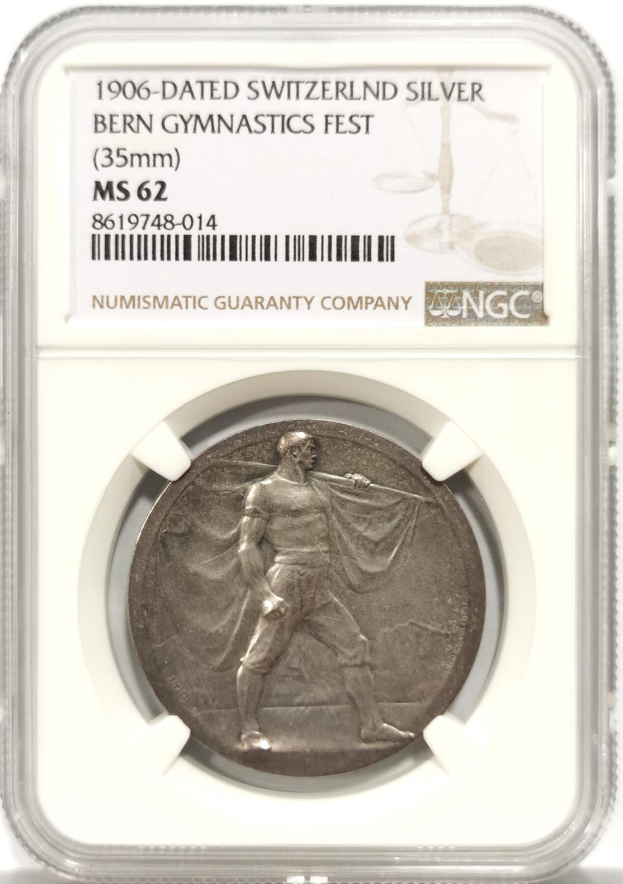博洋堂世界钱币拍卖第150期（全场包邮） NGC MS62 瑞士1906年射击节银章，经典瑞士昂撒壮汉形象