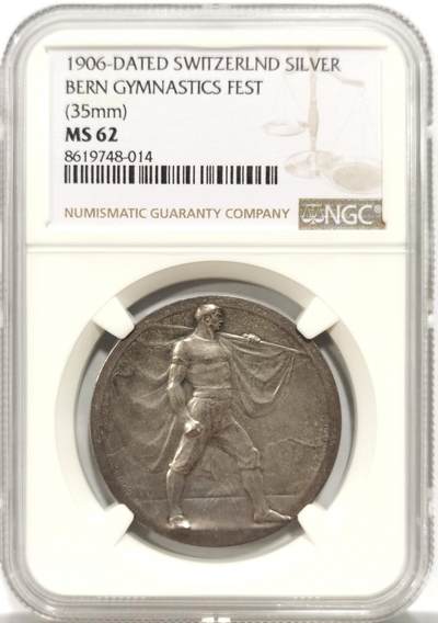 博洋堂世界钱币拍卖第150期（全场包邮） - NGC MS62 瑞士1906年射击节银章，经典瑞士昂撒壮汉形象