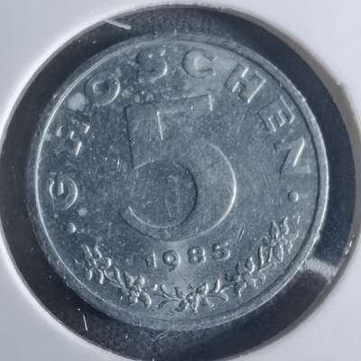 沼泽如烟--第922场 - 奥地利1985年5格罗申