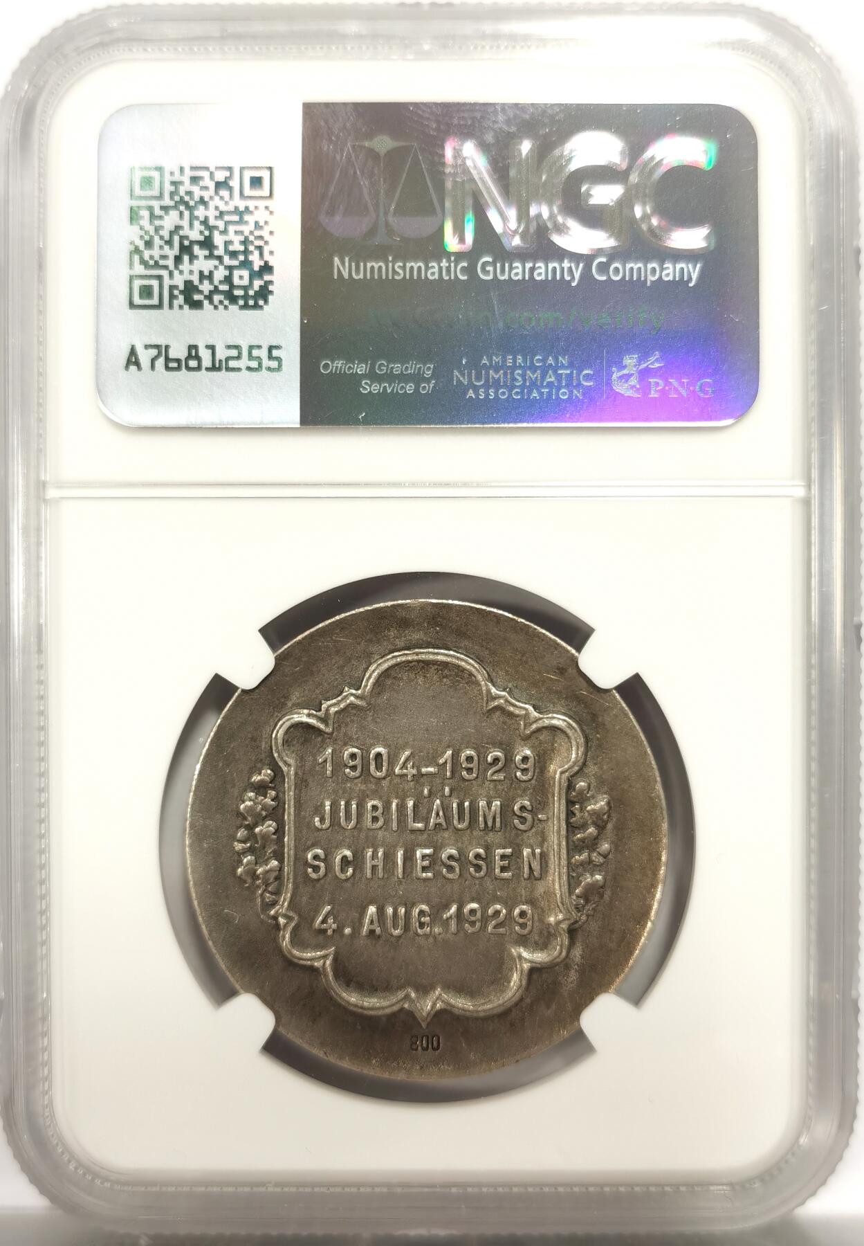 博洋堂世界钱币拍卖第150期（全场包邮） NGC MS61 德国1929年西城区射击协会成立25周年纪念银章