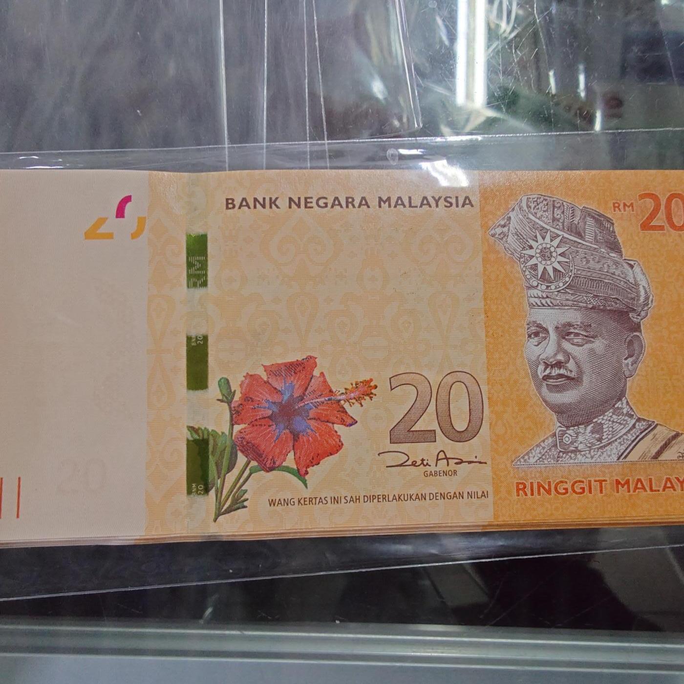 世界钱币～微拍第218期暨2025年第58期  老库存低价起拍