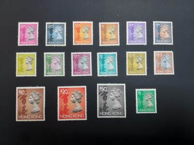 理想集藏 / 博彦收藏   12月10日 8点 邮票专场 全场包邮 - 香港女皇普票一组，部分有黄 上品