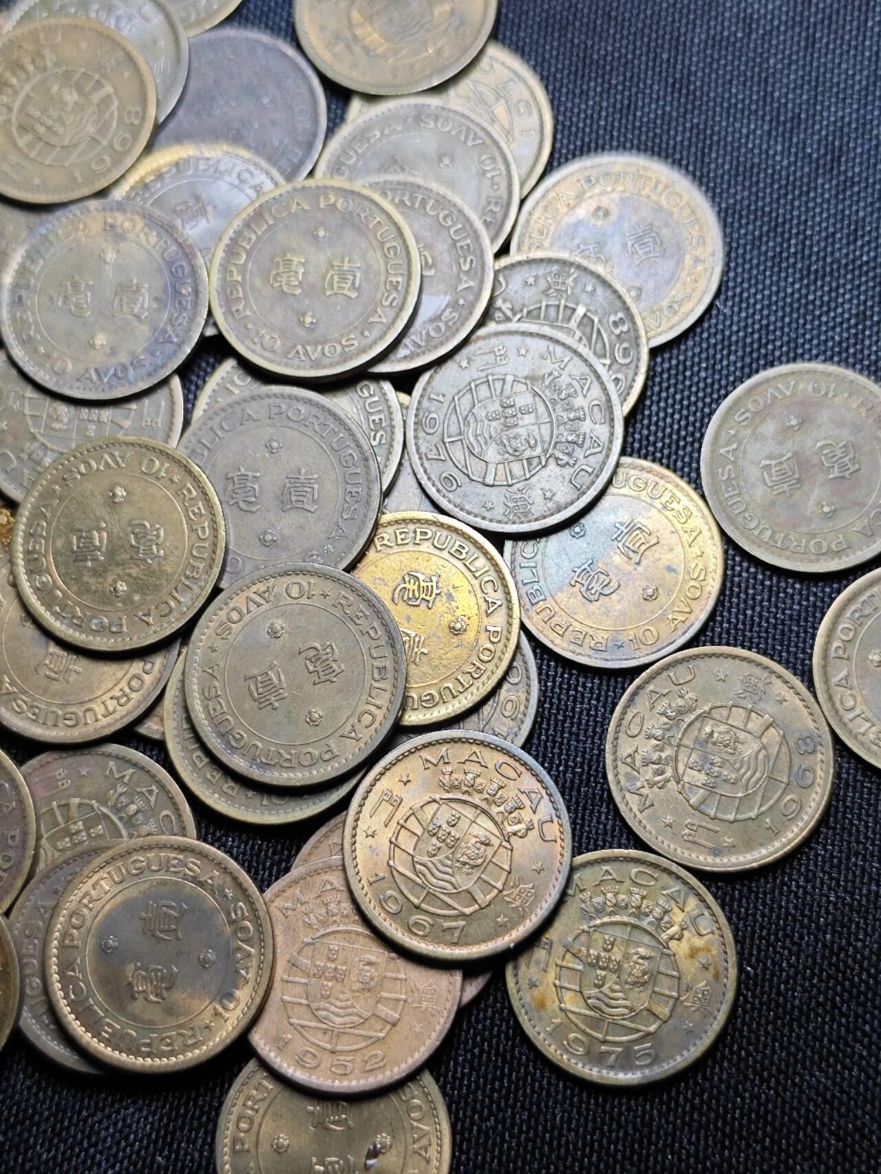 KK钱币收藏小铺 （套币 好品/批量散币 银币）专场  2月预留时间 周末发货  澳门一毫铜币一组60枚