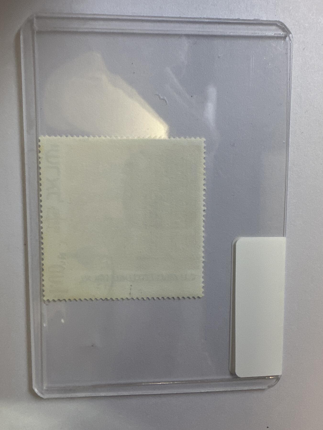 12.6邮票专场 以色列1973年独立25周年1枚