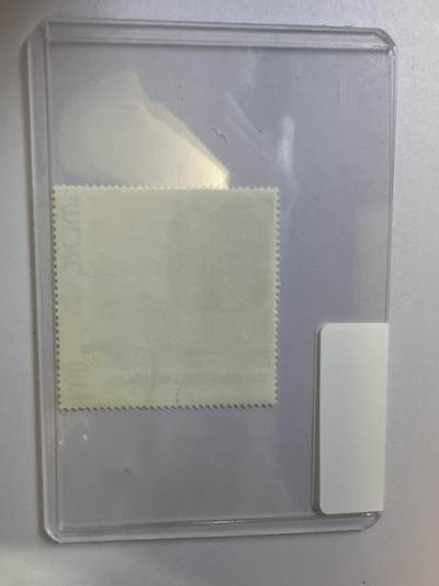 12.26邮票专场 以色列1973年独立25周年1枚