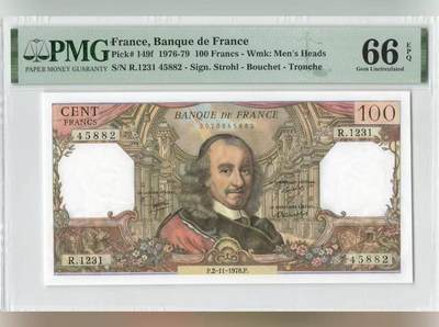 【礼羽收藏】🌏世界钱币拍卖第114期 - 法国 1978年100法郎 高乃伊 PMG66EPQ