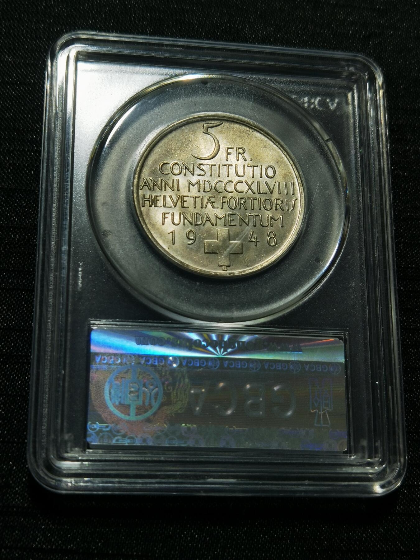 天下钱庄专场欢迎参拍 1948瑞士5法郎银币