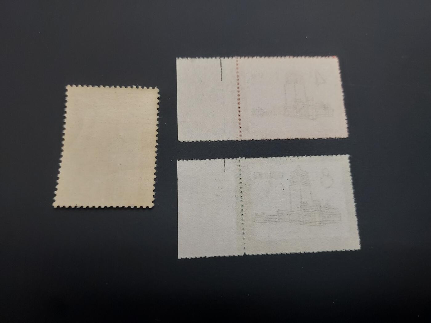 理想集藏 / 博彦收藏   12月10日 8点 邮票专场 全场包邮 老纪特 盖销2套，上品